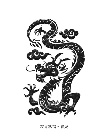中国|时尚“觉醒年代”——激发你的时尚因子！