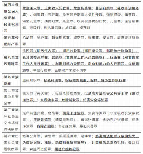 18dc2a9db8384fda8a706d13b165360e.png
