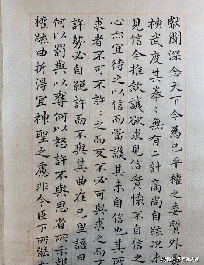 夏雨的书法进步神速,绘画胜过协会成员,可以办个人书画展了