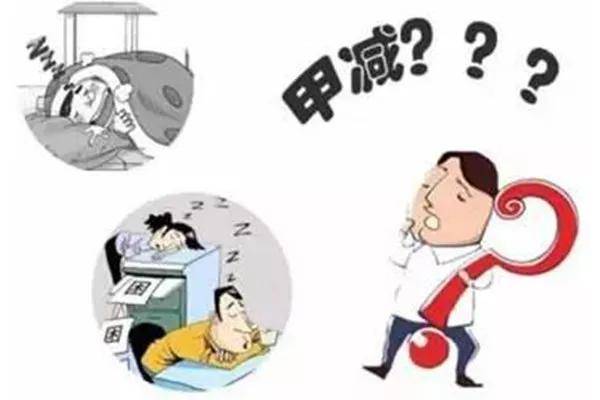 激素是怎么发挥作用的 380c0171ac604033988c2306f079dc07.jpeg