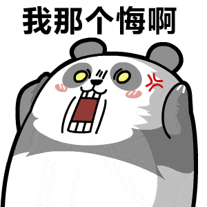 待产包一定要避开的三大巨坑二胎宝妈最新鲜待产经验真香