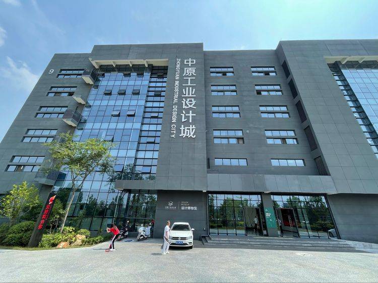 凝聚新力量筑梦新时代焦作示范区新联会举行第一届第三次会员大会