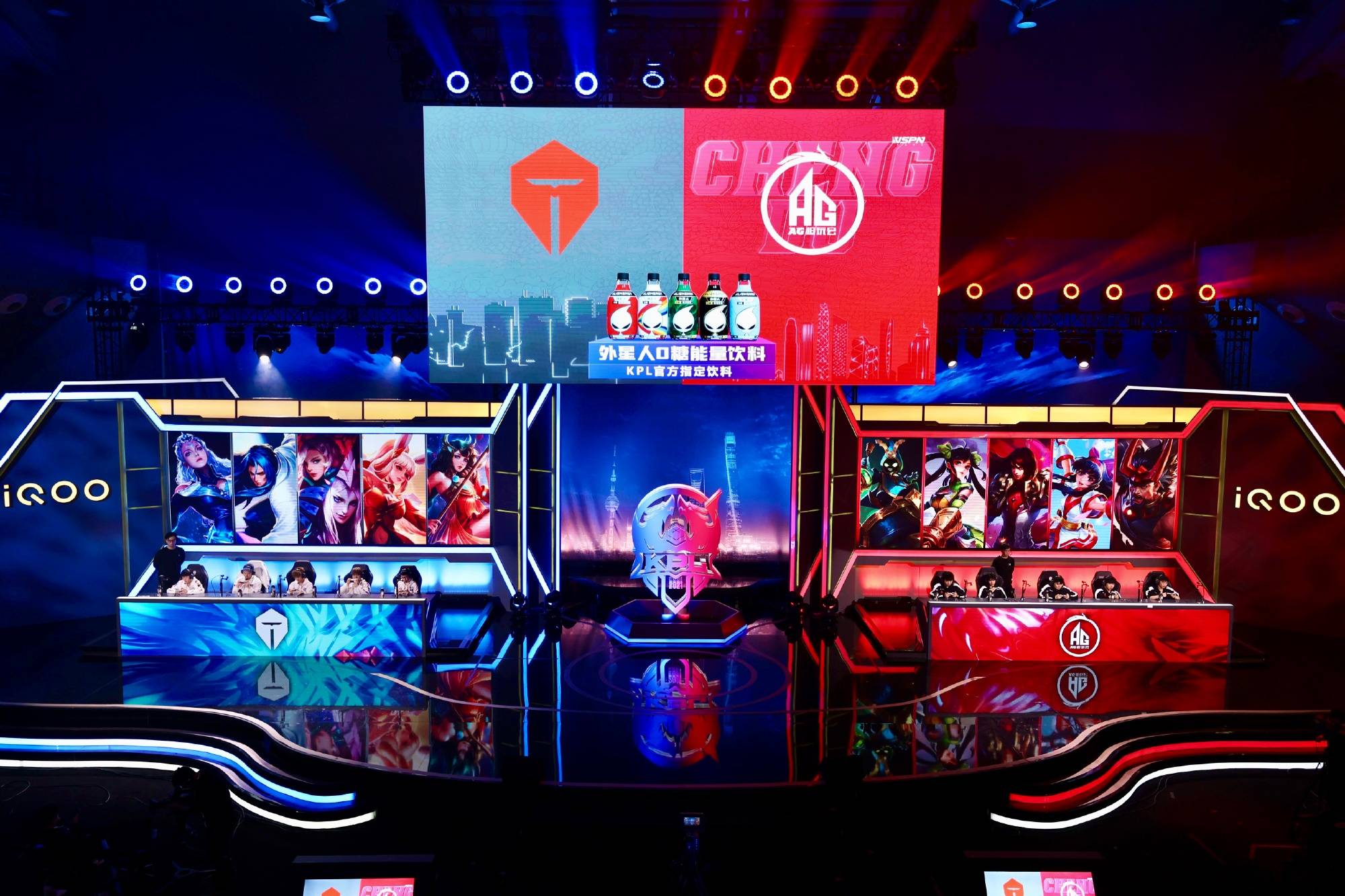 原创王者荣耀ag电竞俱乐部再次拿到第一玩家ag超玩会帮了大忙