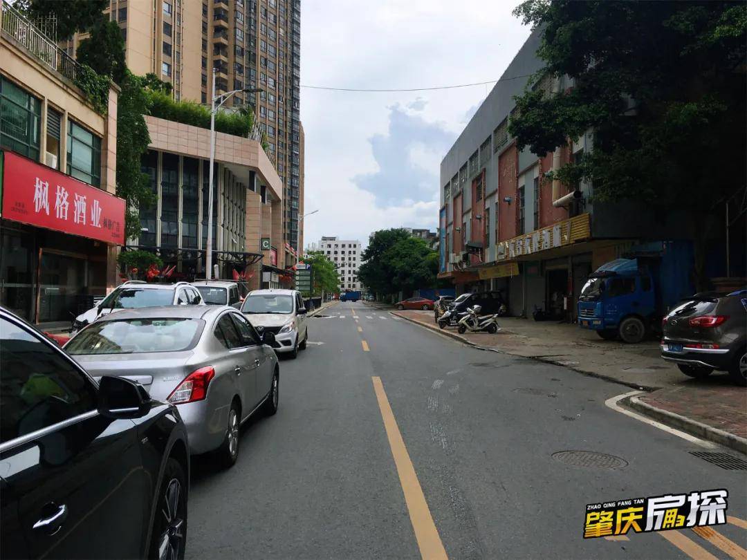 延期七年苦了200个家庭肇庆端州烂尾楼何时解决
