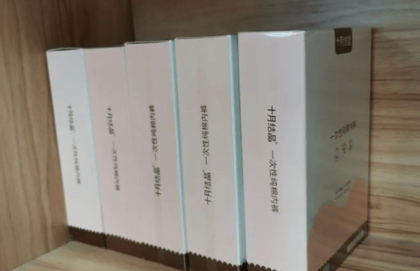 大网|“手撕”8大网红坑爹的母婴雷品！孕期囤货拒绝跟风，待产无压力