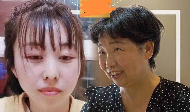 田静直播从未表态,杜新枝却反将一军!10万,20万的张口就来_许敏