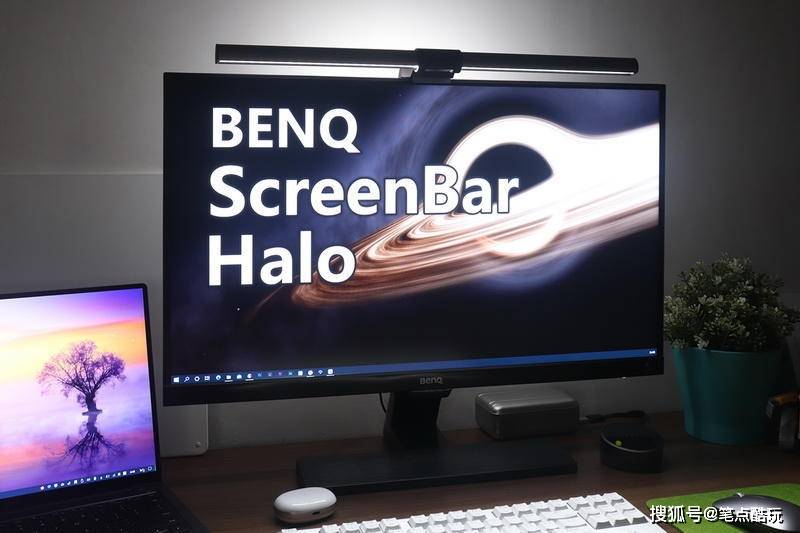 面板|桌面照明硬核升级，明基ScreenBar Halo智能屏幕挂灯初体验