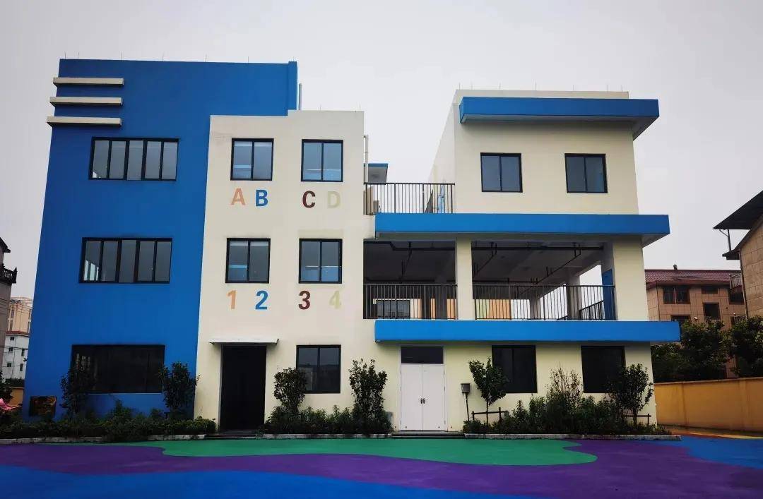 校舍|衢州市柯城区一批新增公办幼儿园9月开园，看过来！