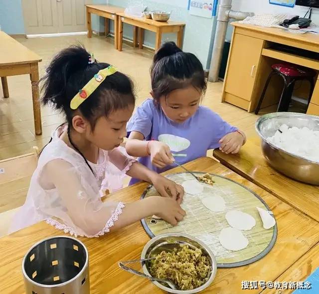 梦想|济南市市中区七贤中心幼儿园—梦想起航,童心飞扬2018届毕业典礼