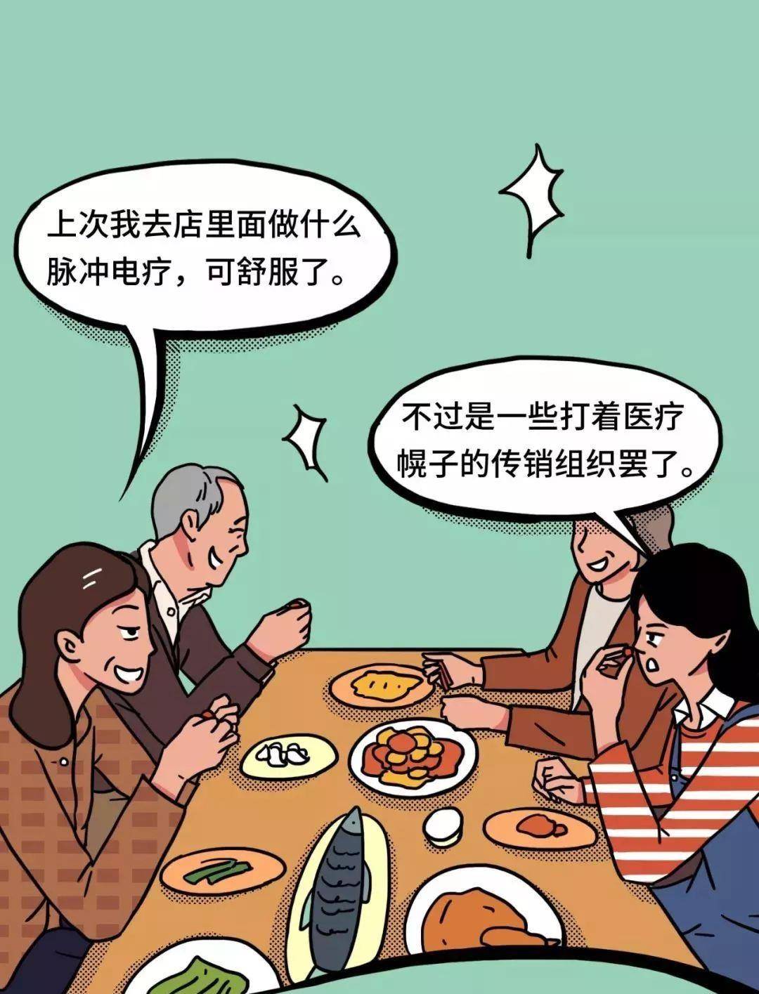 如何跟亲戚讨钱 3bafa5bbb9bd483d86de82c8a87a5c44.jpeg