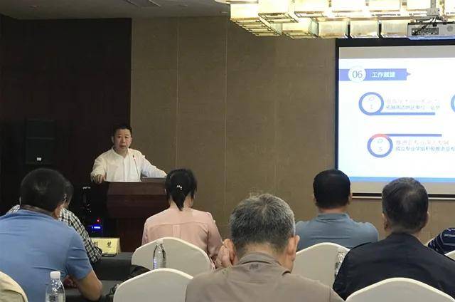 成功|【医院喜讯】眼科医院刘洪雷副院长当选西安医学会眼科学分会第十届主任委员