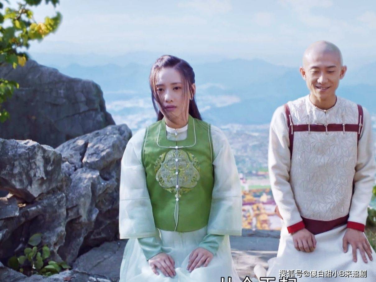 二刷张一山鹿鼎记原著中最美的阿珂演员选择是凑数吗