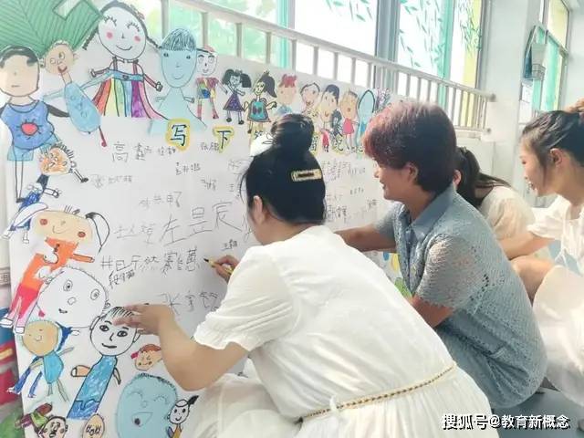 梦想|济南市市中区七贤中心幼儿园—梦想起航,童心飞扬2018届毕业典礼