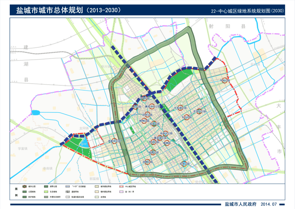 盐城城北未来规划图片