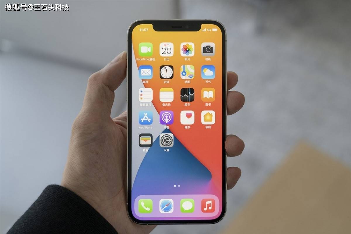 iphone 17系列中国销量 7c2e4afdc2fe4657a30f01973f8d6ca7.jpeg