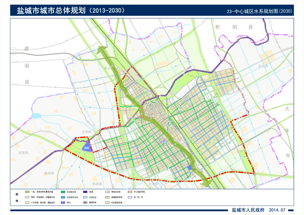 刚刚盐城城北地王终于揭开庐山真面目