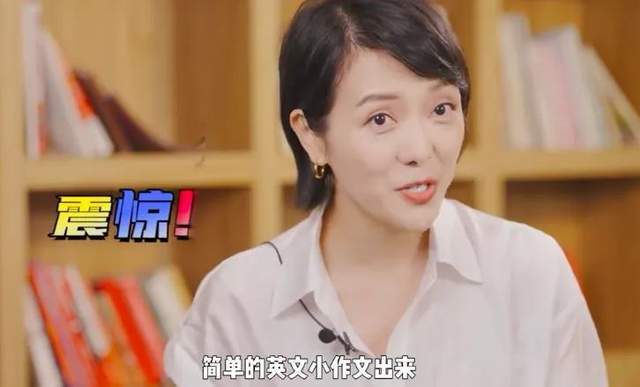 汪涵妻子含泪自述育儿误区,太过焦虑引儿子崩溃
