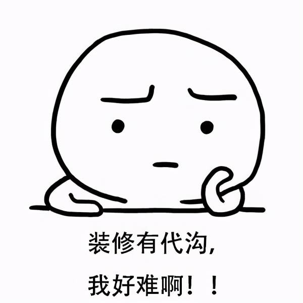 dbc94b5c7c0f403baade4a1238394f9b.jpeg
