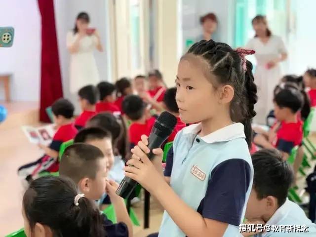 梦想|济南市市中区七贤中心幼儿园—梦想起航,童心飞扬2018届毕业典礼