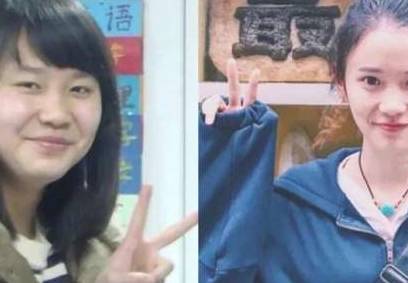 什么|堪比整容级的减肥不节食瘦二十斤！当你瘦下来，人生真的会开挂