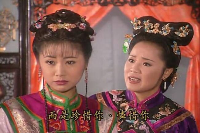 还珠福伦夫妇明知紫薇是真格格为何还嫌弃她尔康比谁都清楚