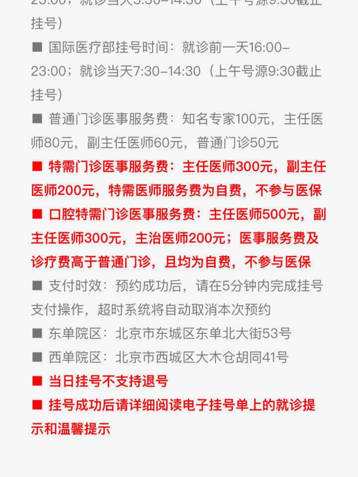 f98c107a896f40c9b385c1ec49eba0ec.jpeg