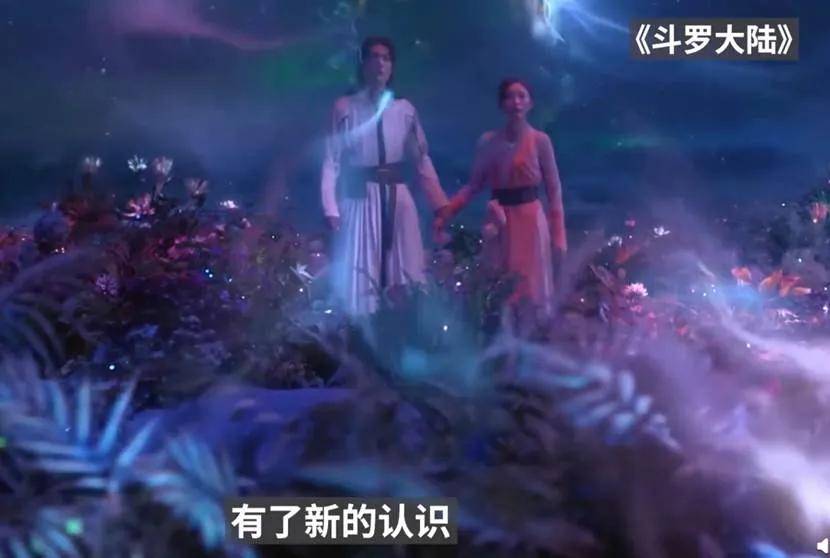 母亲|肖战新剧海外播出，演技获得两大突破，央视直言值得再刷