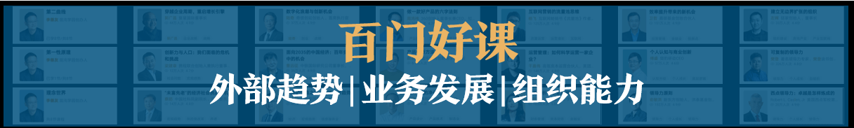 天线|混沌企业版发布：花1天线下培训的预算，享受1年的团队认知成长