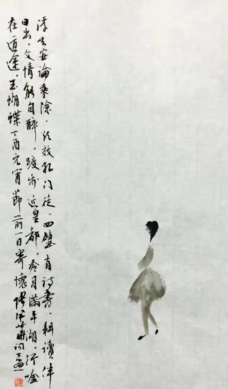 书法家张丽华艺术风采