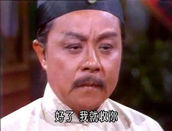 这部剧曾万人空巷,今男配角成阶下囚,女主角永失挚爱