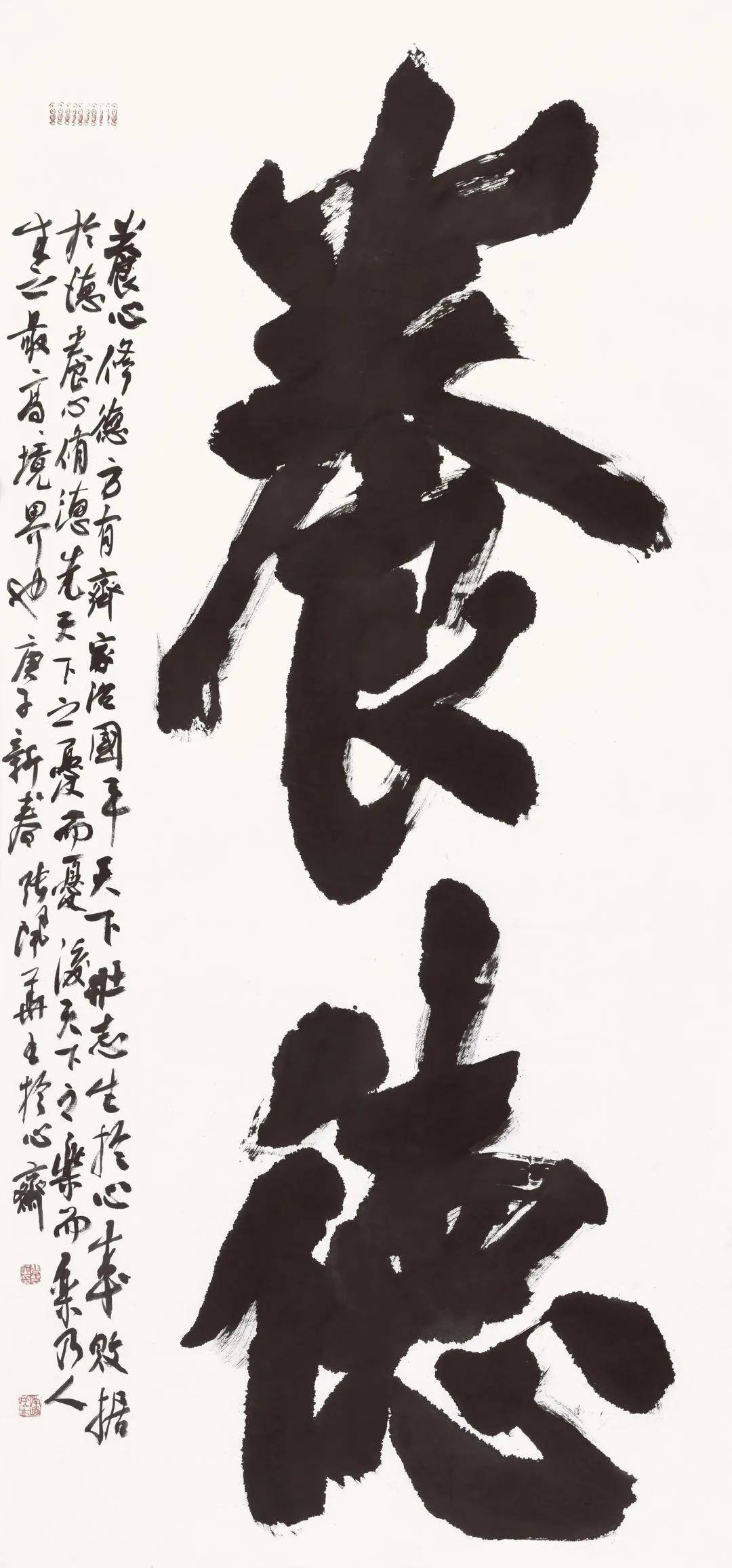 书法家张丽华艺术风采