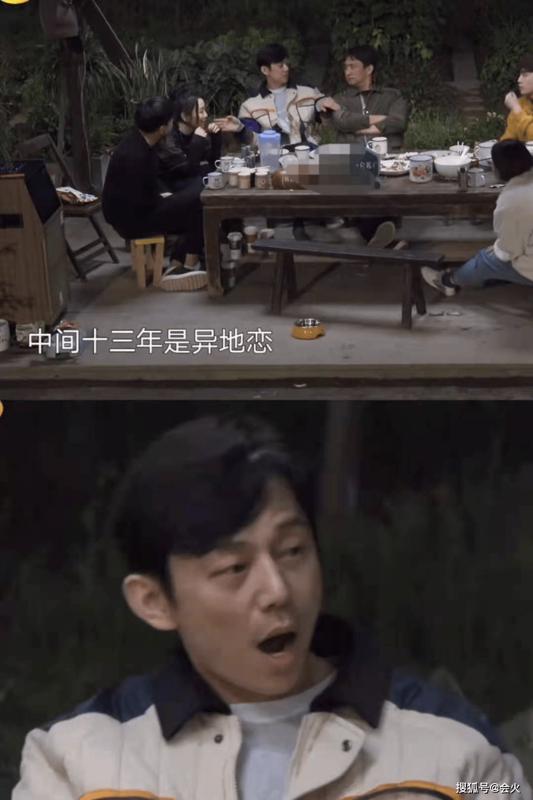 超女黄雅莉自曝已经结婚!爱情长跑16年修成正果