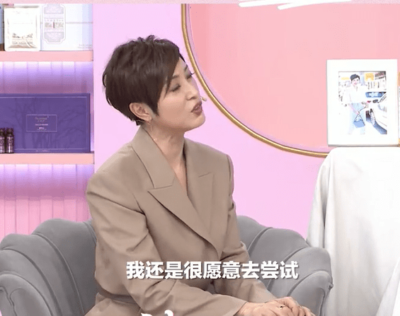 陈法蓉自曝拍戏曾被疑怀孕,还因此淡圈?原因曝光