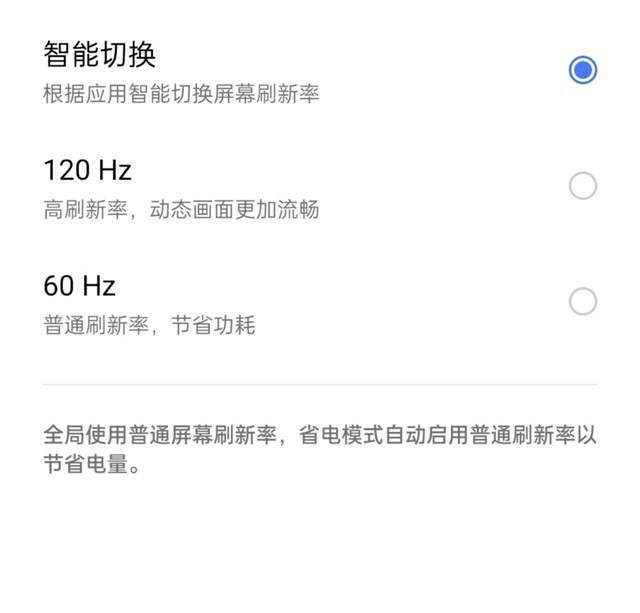 游戏|realme 真我Q3 Pro狂欢版：夏日焕新，高颜来袭