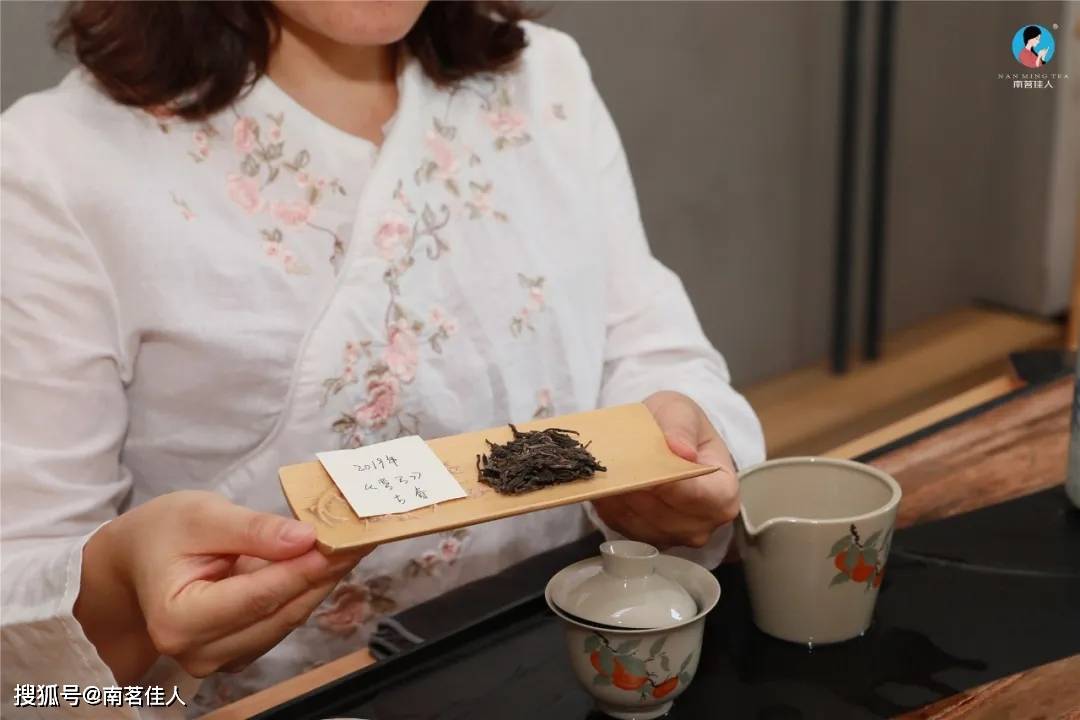 制成的|弯弓古树原料制成的古树春茶和古树白茶，有哪些优势和发展空间？