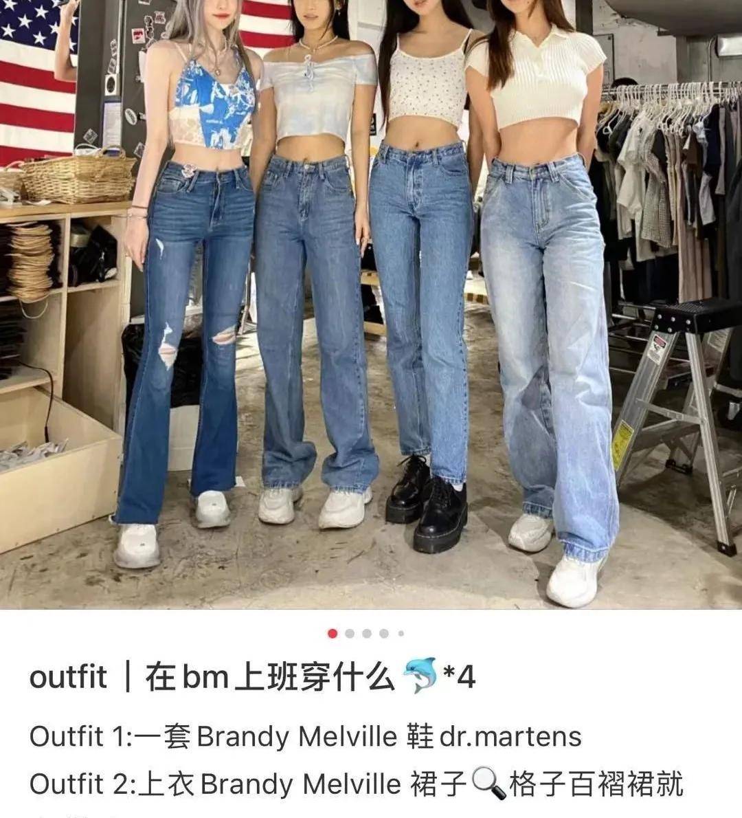 物化|当不成BM店员还能抑郁…姐妹你清醒一点！