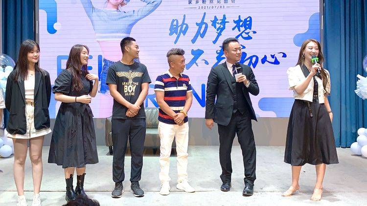 中国内地新生代女演员王沛然焦作粉丝见面会