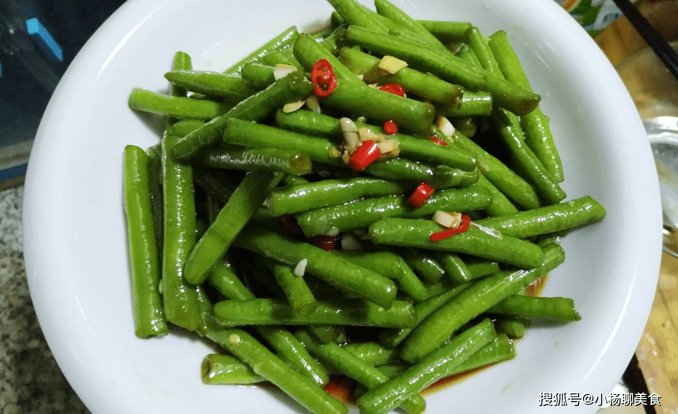 怎么晒干豆角不黄 92e15588aedb4e2d85f957452372ad6d.png