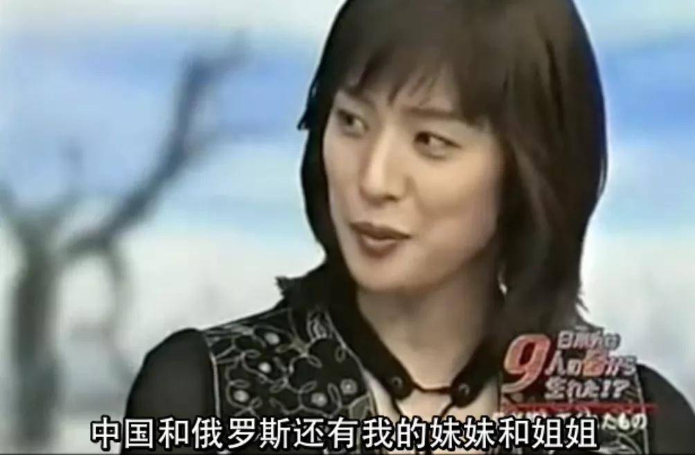 天海佑希|天海佑希做DNA溯源在西藏找到失散3万年的姐妹，别说俩人还真有点像…