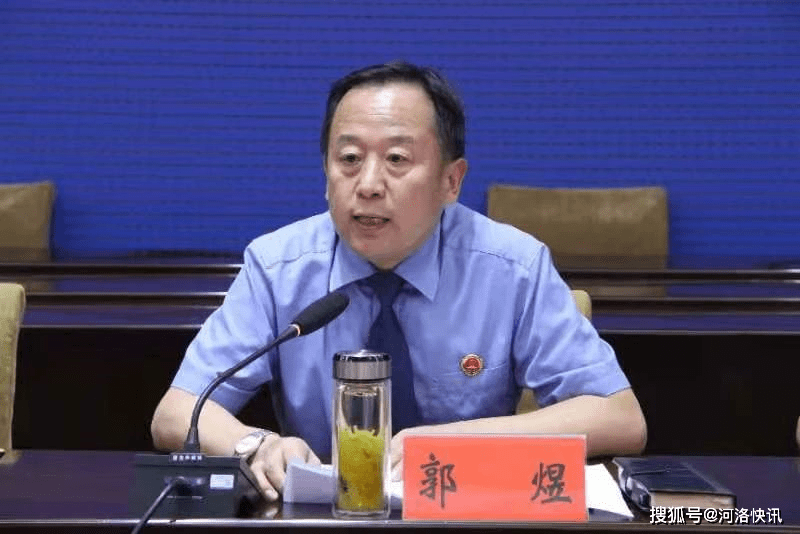 卢氏县人民检察院党组书记,检察长郭煜首先致辞,并简要介绍了马玲玲的