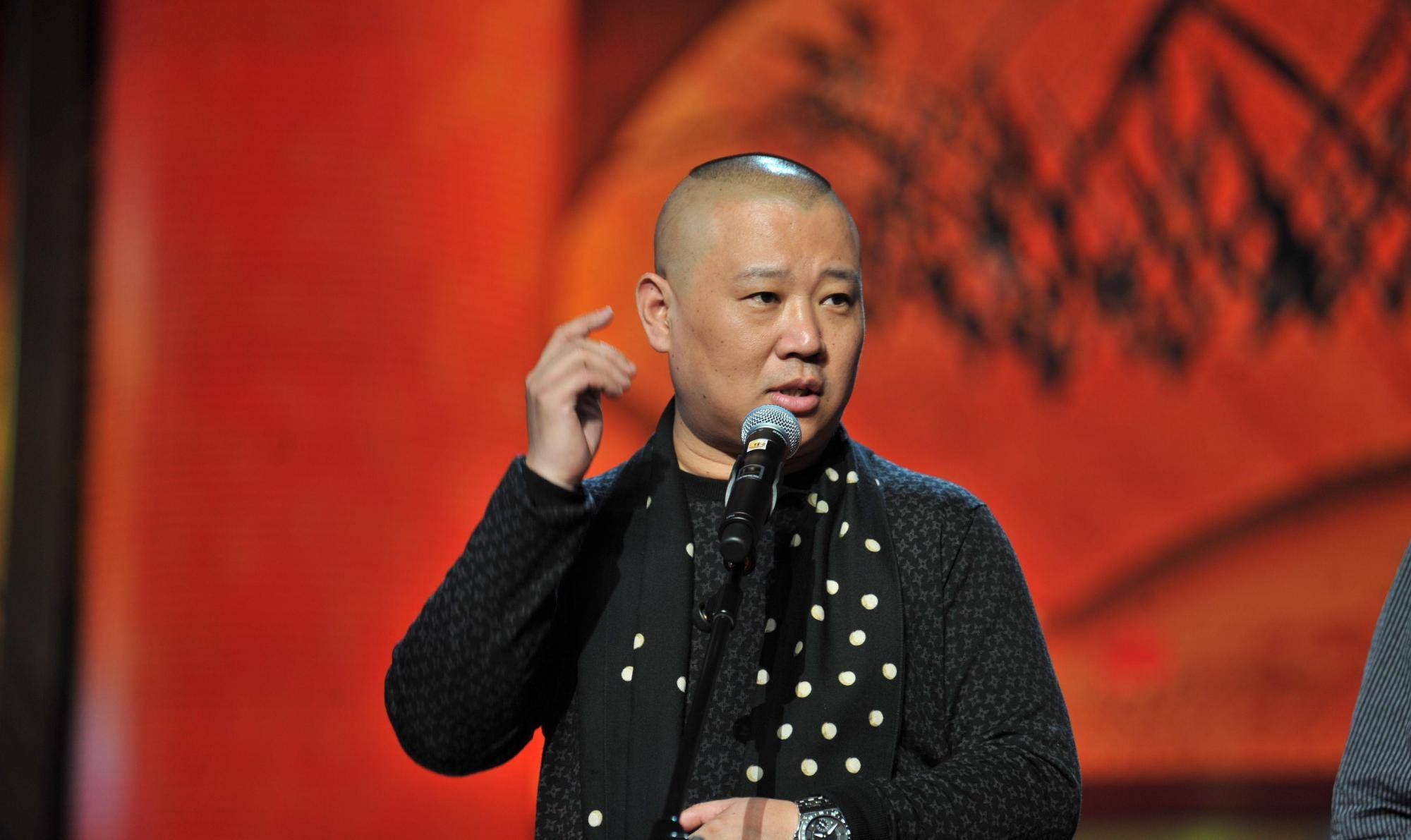 原创郭德纲前任妻子不简单开公司当老板如今身价比郭德纲还要高