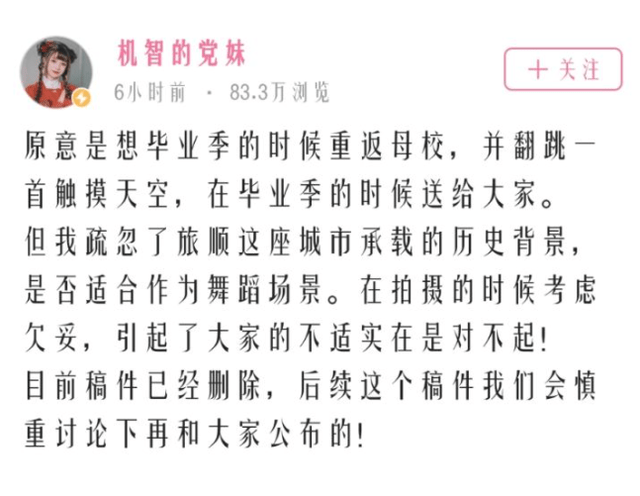 冰冰简谱_旺旺碎冰冰(2)