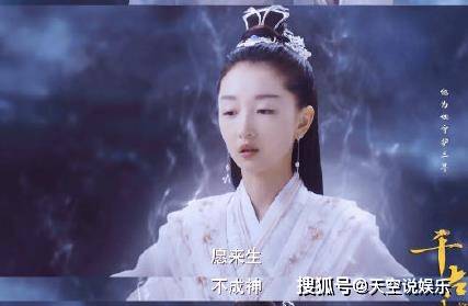 原创《上古白玦》番外：缘起婚后故事甜蜜，白玦和上古也甜甜蜜蜜的在一起了！