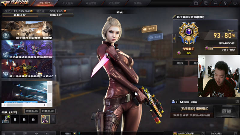 原创cf世界冠军ks首秀情久wolf上演全能王绝技高端局路人都被打哭