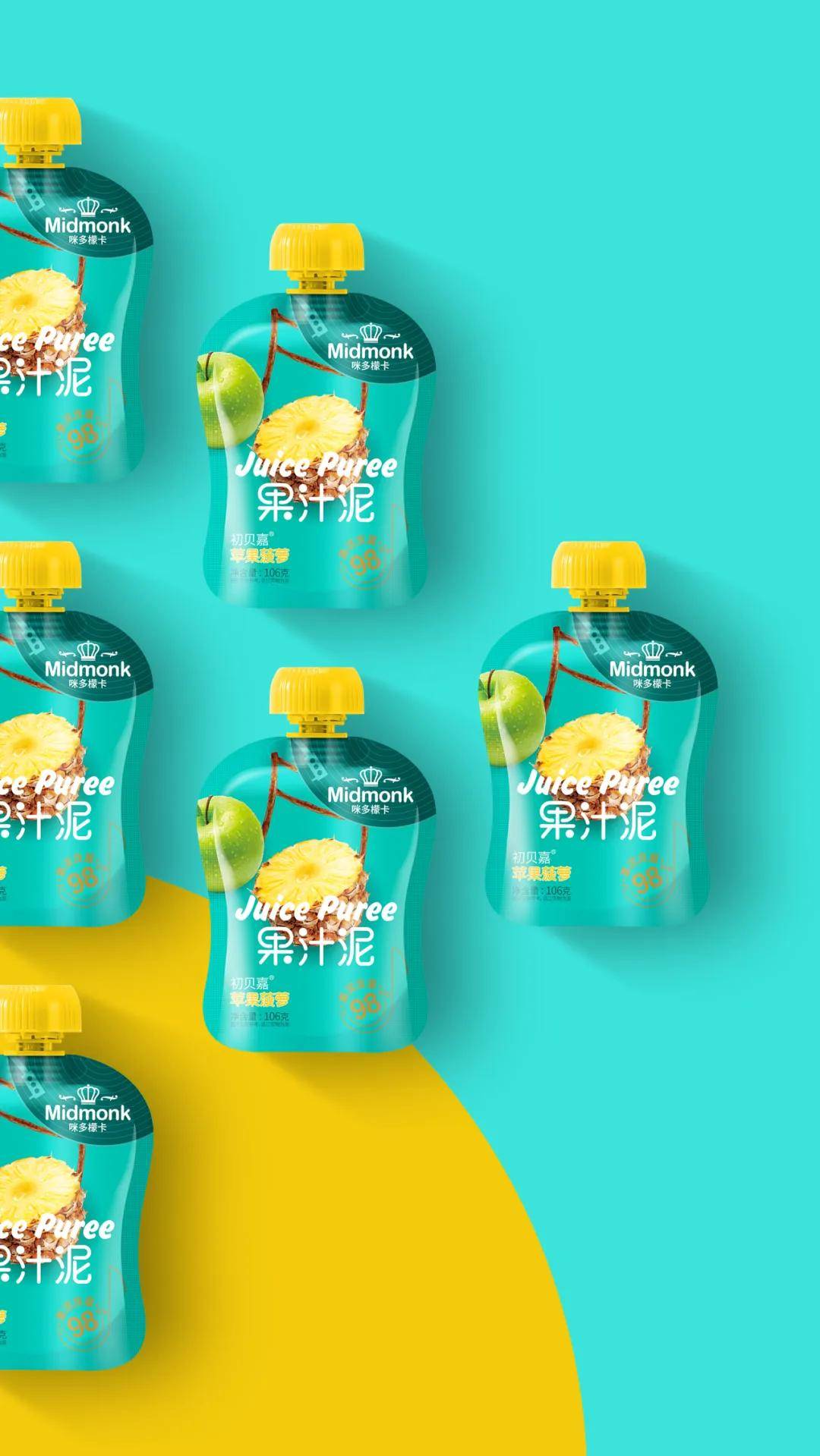 经验教程|果泥哪个牌子好？这款果泥设计以音乐为主题，一下子提升了市场竞争力