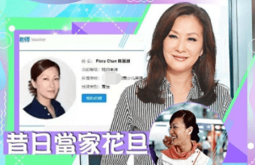 02279925f51a4e2f9e7b0d08aa7f4e60.png