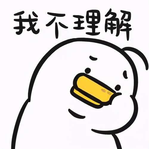 菱形微信红包来了!一次能加4个表情包