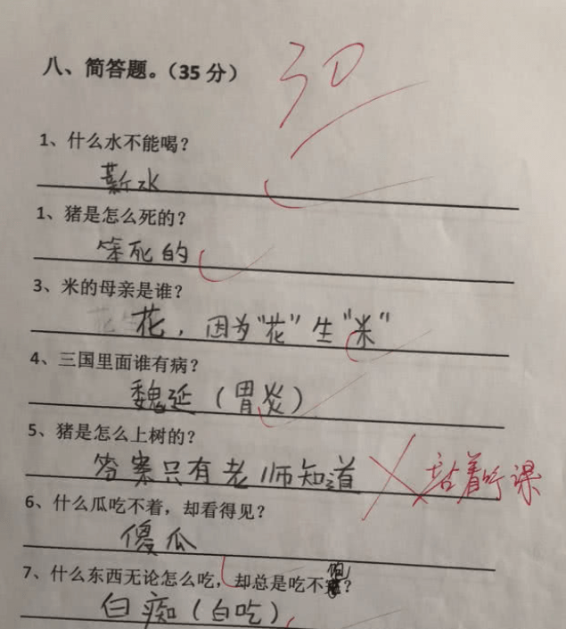 0afb2b8d388b472e854c5d1cfab598da.png