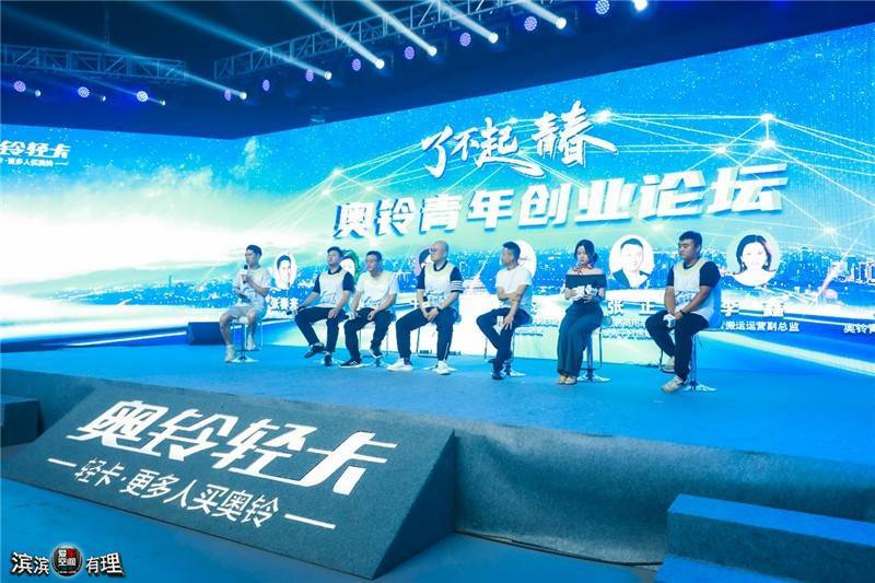 点击进入看图评论