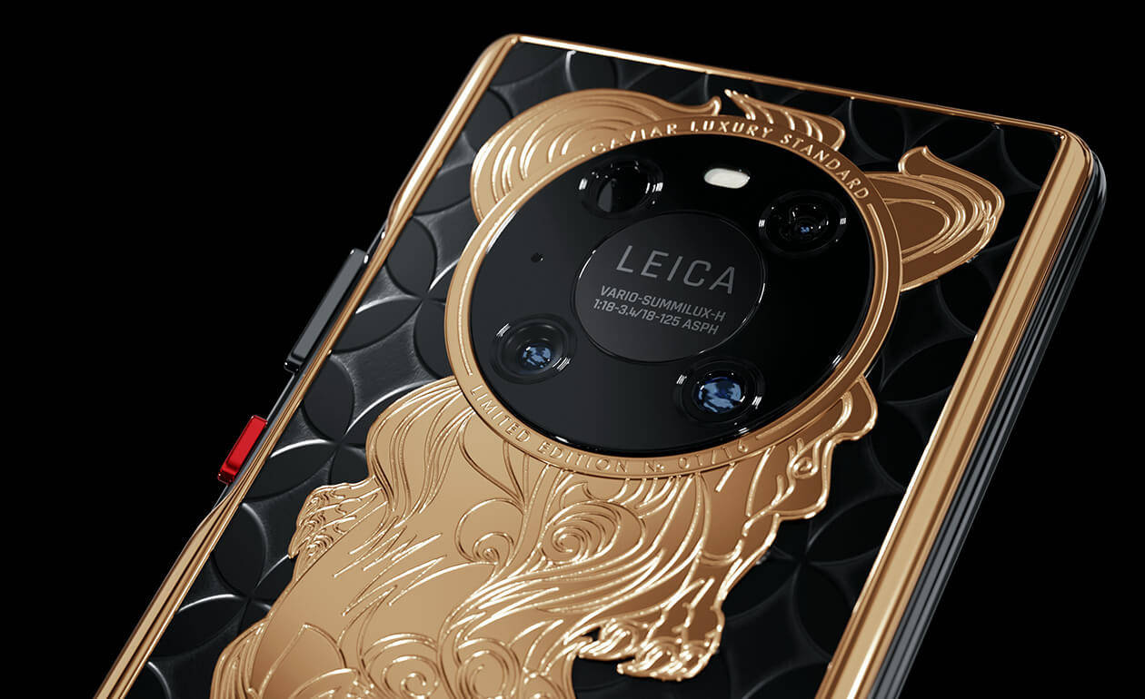 品牌|Caviar推出定制版华为Mate 40 Pro：售价最高46万